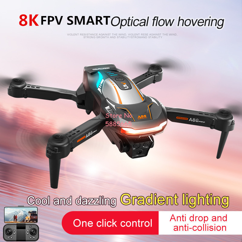 8K Aerial Photography Optical  – обзор и цена Photography Lighting Position