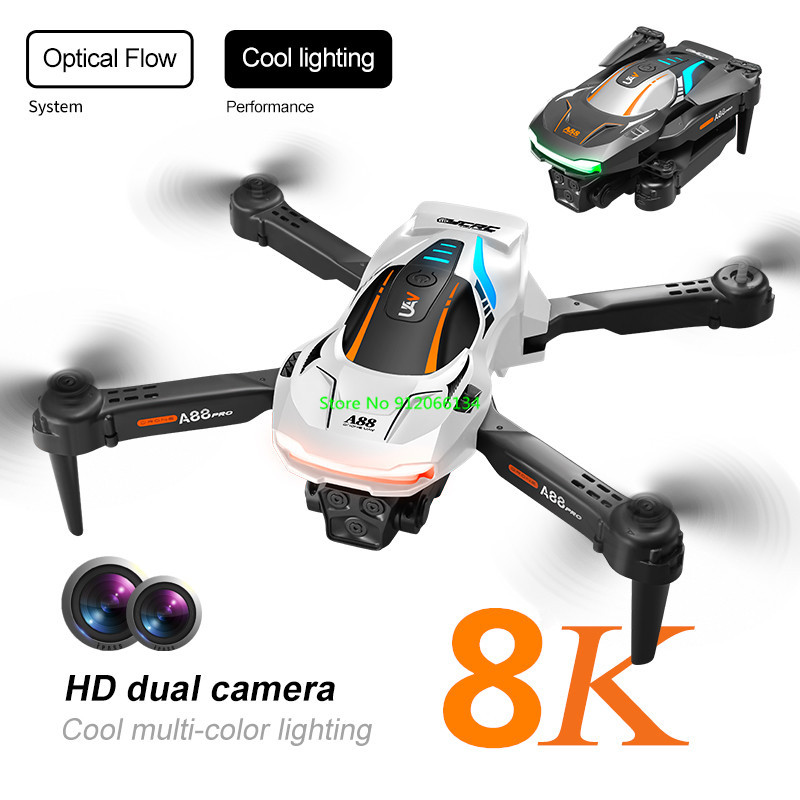 8K Aerial Photography Optical  – обзор и цена Photography Lighting Position