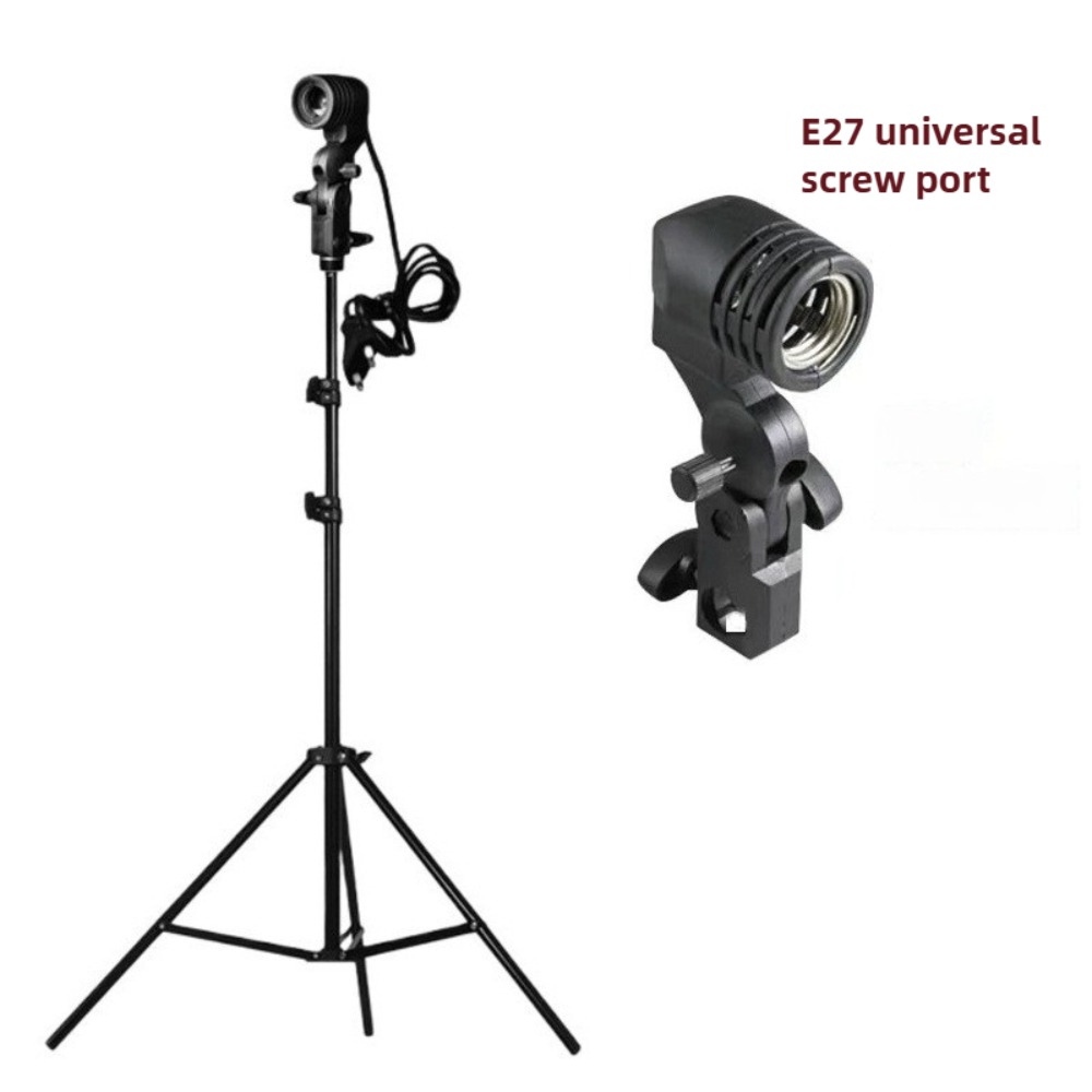 Light Bulb Stand 2M, E27 AC So – обзор и цена Photography Lighting Umbrella