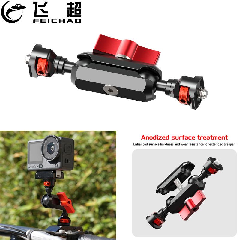 17mm Double 360° Ball Heads Ma – обзор и цена Photography Lighting Position