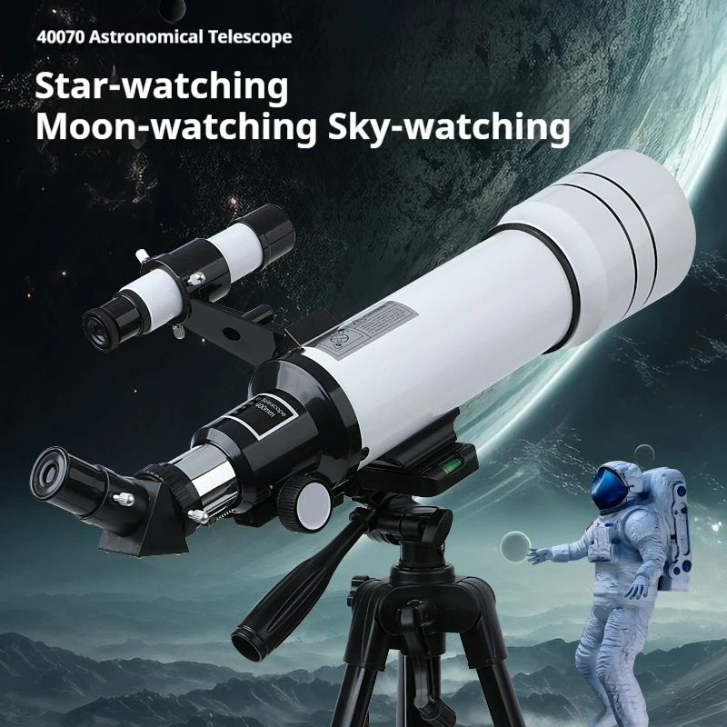NEW Professional Astronomical  – обзор и цена Photography Lighting Definition