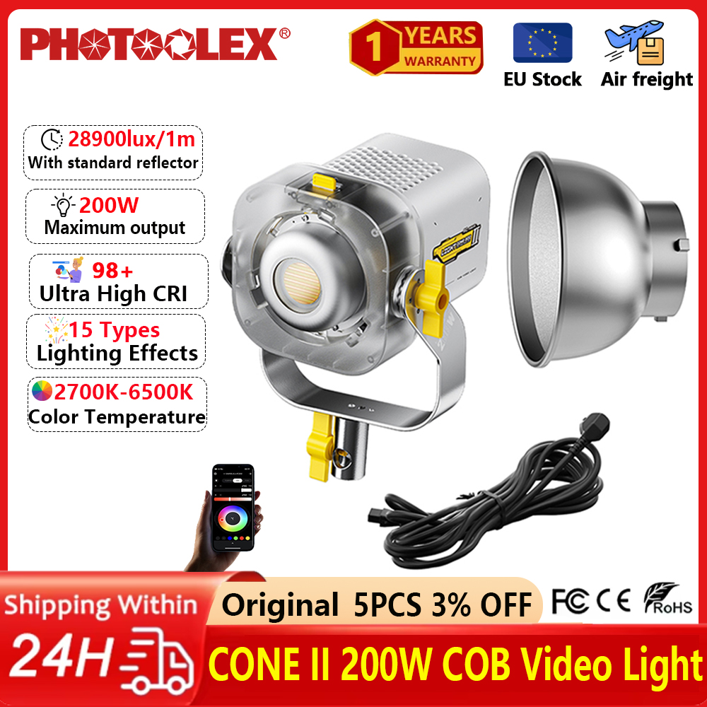  PHOTOOLEX LIGHT CONE Il 200W – обзор и цена Photography Lighting App