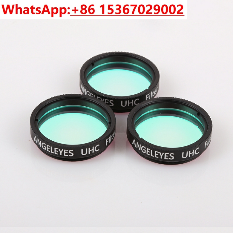 UHC City Starry Sky Light Dama – обзор и цена Photography Lighting Definition