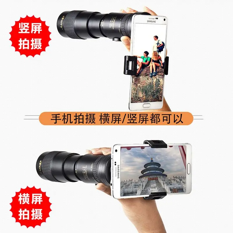 Single Tube Telescope 120X Zoo – обзор и цена Photography Lighting Definition