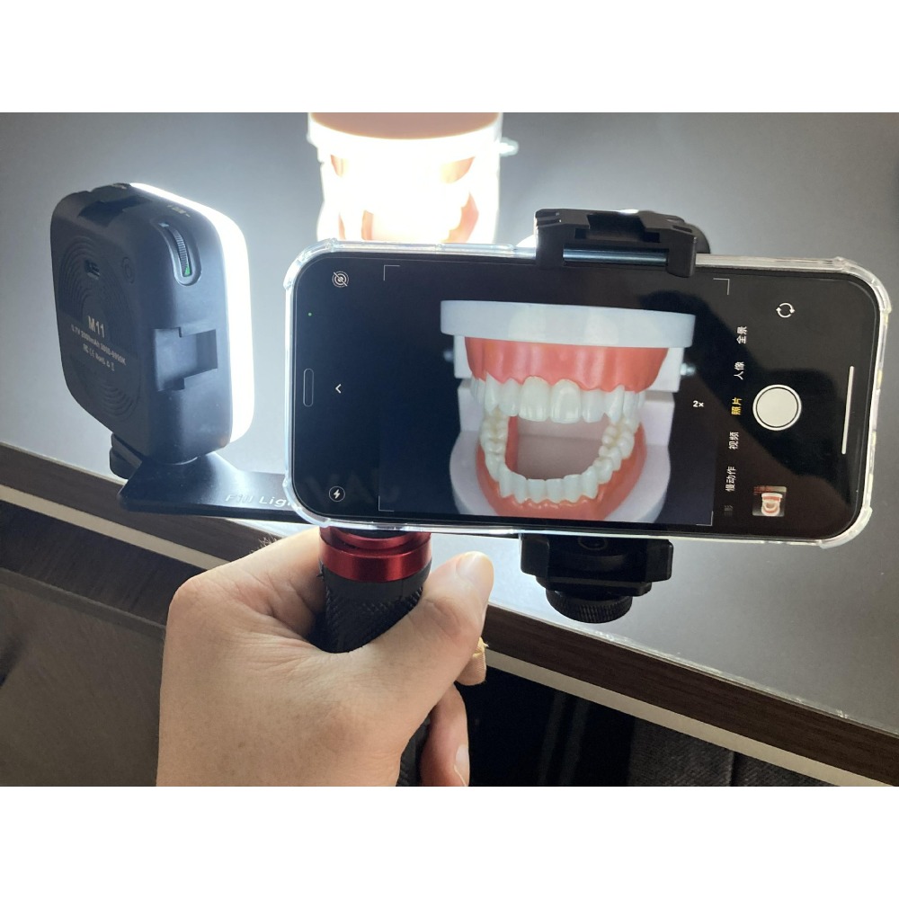 Portable Dental Photography Li – обзор и цена Photography Lighting Definition