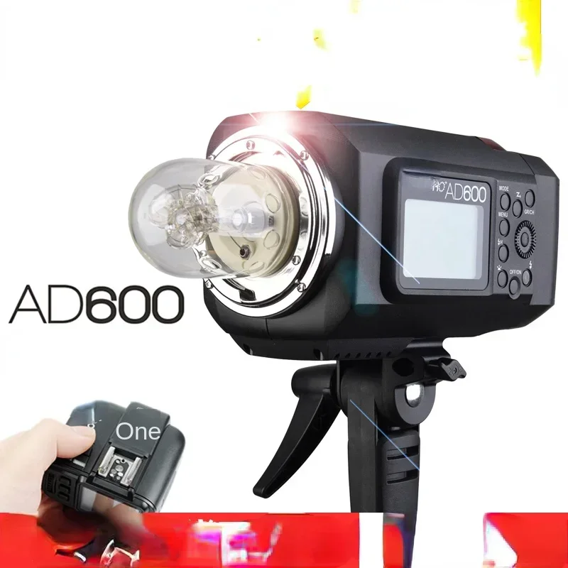Hot sales Suitable for AD600 s – обзор и цена Photography Lighting For Sale