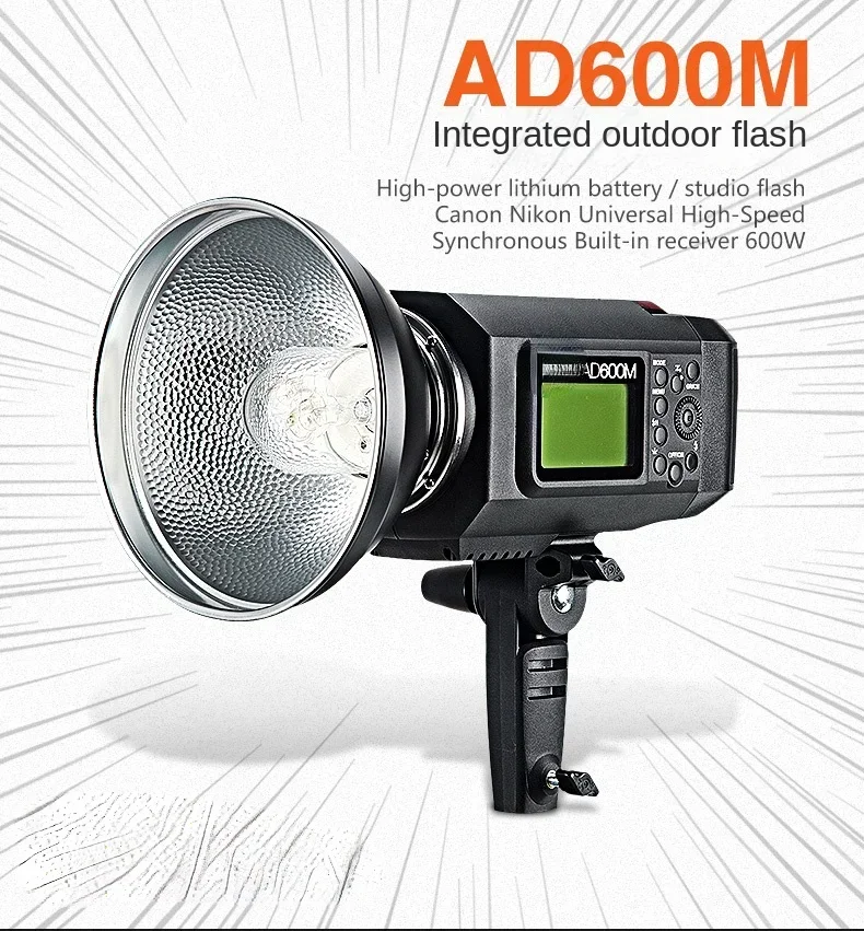 Hot sales Suitable for AD600 s – обзор и цена Photography Lighting For Sale