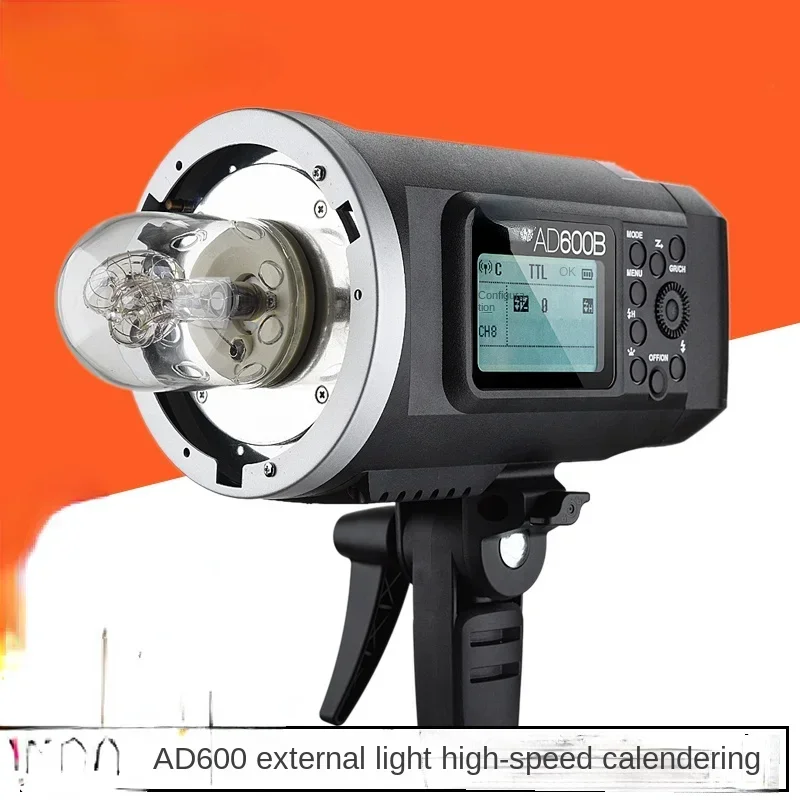 Hot sales Suitable for AD600 s – обзор и цена Photography Lighting For Sale