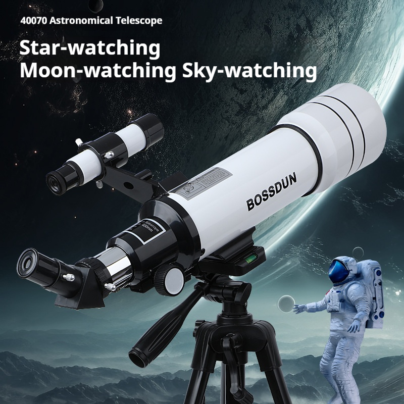Astronomical Telescope 333.35X – обзор и цена Photography Lighting Definition