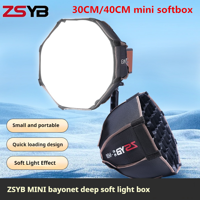 30cm Octagon Umbrella Softbox  – обзор и цена Photography Lighting Umbrella