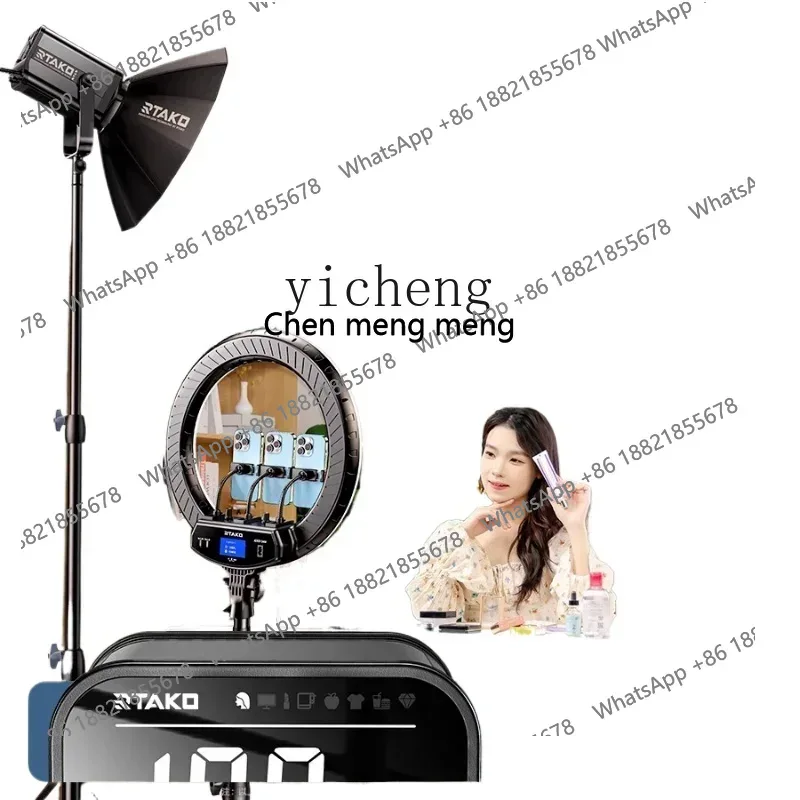 Hot sales Live Studio Professi – обзор и цена Photography Lighting For Sale