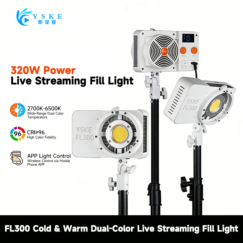 YSKE FL300 320W COB LED Video  – обзор и цена Photography Lighting App