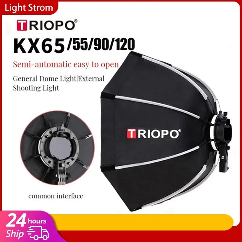 TRIOPO KX  65cm 90cm Softbox   – обзор и цена Photography Lighting Umbrella