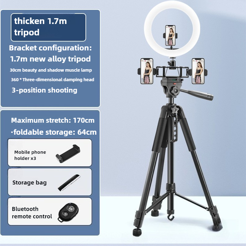 Smart Phone Camera Tripod Sing – обзор и цена Photography Lighting Position