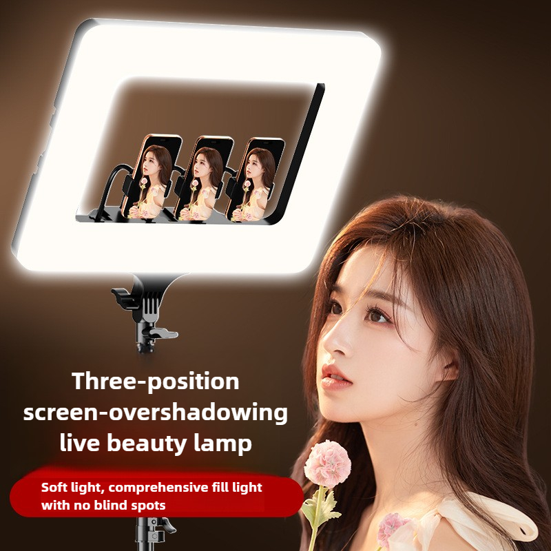 2.1m Soft Light Phone Live Bro – обзор и цена Photography Lighting Position