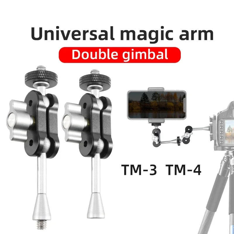 Mini Magic Arm Double Ball hea – обзор и цена Photography Video Lighting Kit With Adjustable Tripod Stand